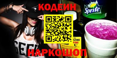 экстази Кимры