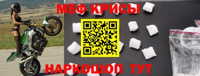 кокаин премиум Кинель