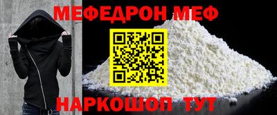 экстази Кимры