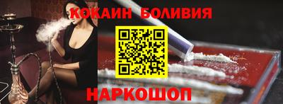 экстази Кимры