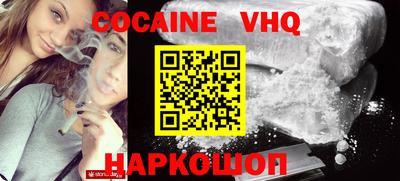 экстази Кимры