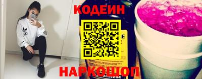 экстази Кимры