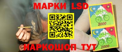 экстази Кимры