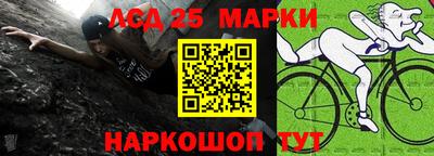 кокаин премиум Кинель