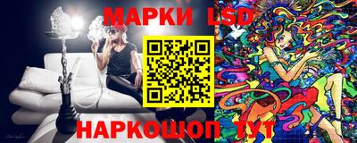 кокаин премиум Кинель