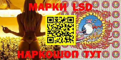 экстази Кимры