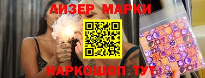 экстази Кимры