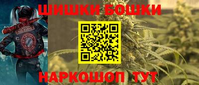 экстази Кимры