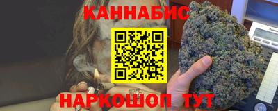 экстази Кимры