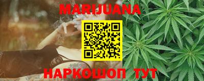 экстази Кимры