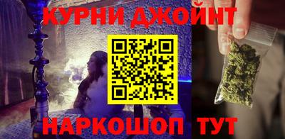 кокаин премиум Кинель