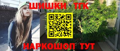 кокаин премиум Кинель