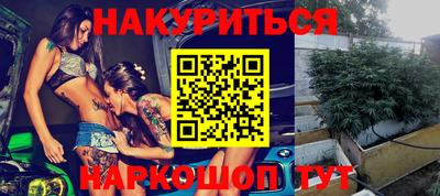экстази Кимры