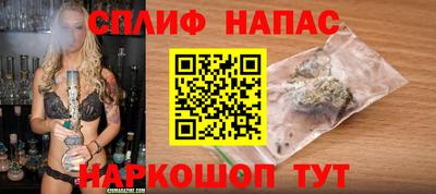 экстази Кимры