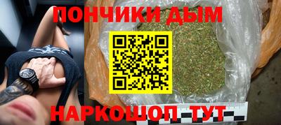 кокаин премиум Кинель