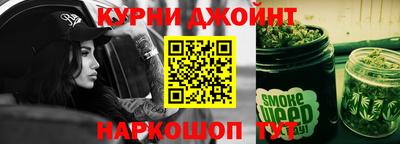 кокаин премиум Кинель