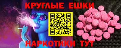 кокаин премиум Кинель