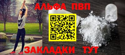 экстази Кимры