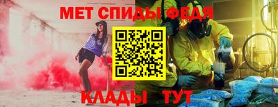 кокаин премиум Кинель