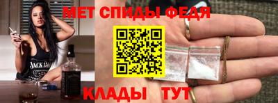 кокаин премиум Кинель