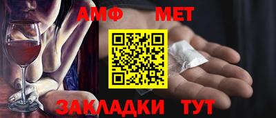 кокаин премиум Кинель