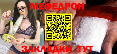 экстази Кимры