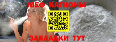 экстази Кимры